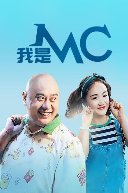 成都轨道交通27号线