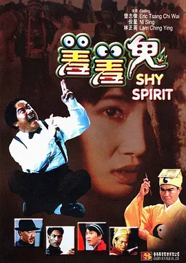 stripchat网站