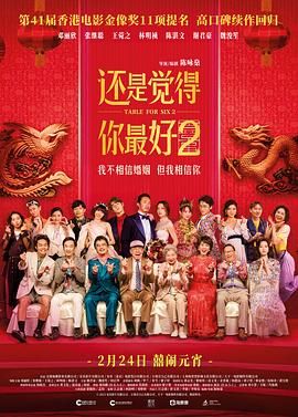 91亚洲欧美