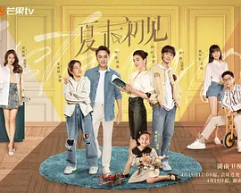 青春草在线视频精品