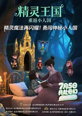 国外伦理