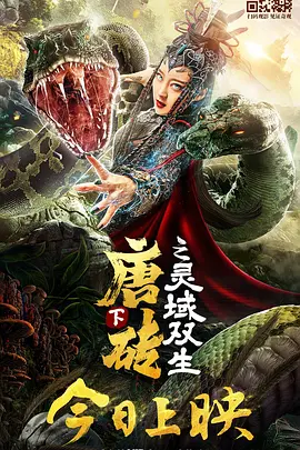 国产精品宅男在线观看