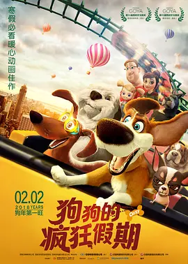亚洲欧美精品一区二区