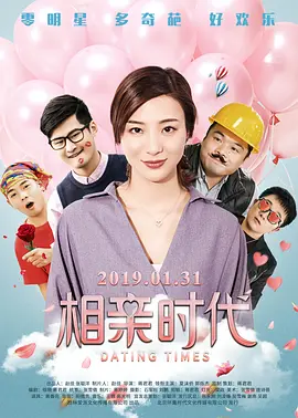 一本色道久久99一综合