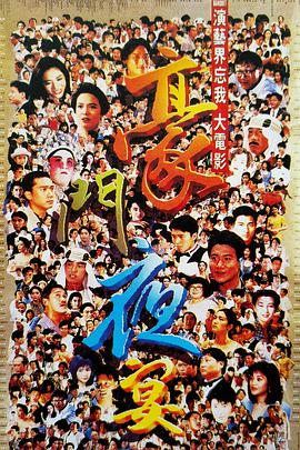 中文字幕亚洲在线