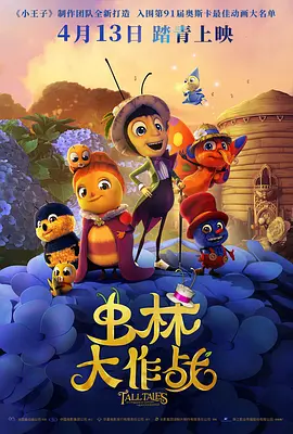 朱竹清被到爽高潮痉挛广告