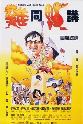 杨晓雯