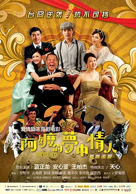狂揉吃奶胸60分钟视频动漫一