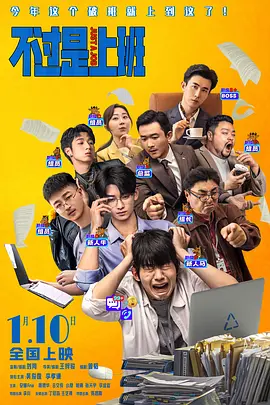 伊人网综合视频