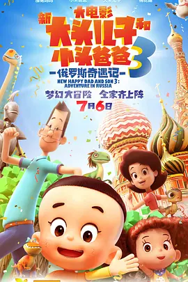 久在线