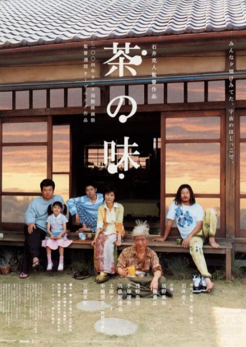 在线国产情侣