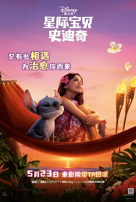 g点美国版在线观看