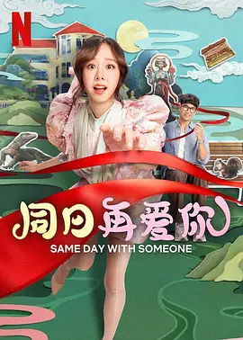 日韩a视频
