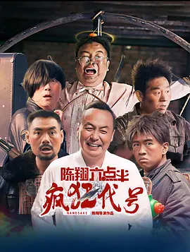 小西郊的树林