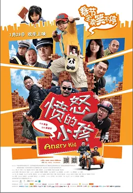 国产久操视频