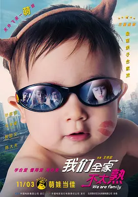 久久精品二三区