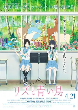 18岁禁视频