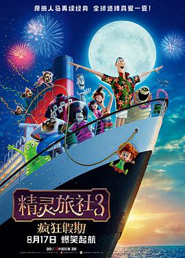 在漫画室出轨
