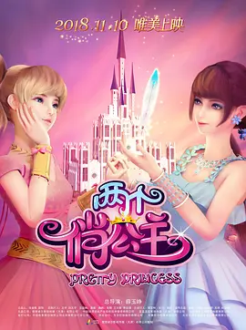 东北女人毛片