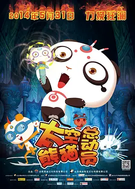 国产一区二