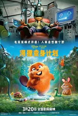 亚洲精品国产一区二区