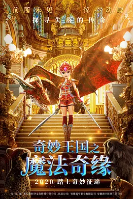 色美国农夫vl十次啦