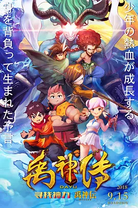 彩色内裤