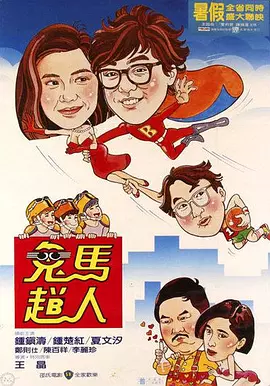 久久国产精品亚洲