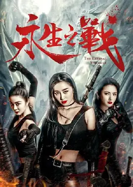 在线视频精品一区
