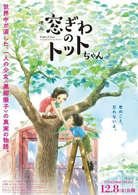 51吃瓜爆料