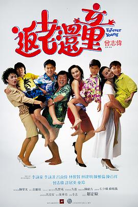 国内精品久久久久影院中国