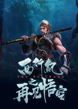 办公室揉弄高潮嗯啊视频