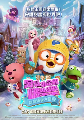 上流姐姐