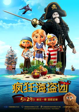 亚洲精选国产电影
