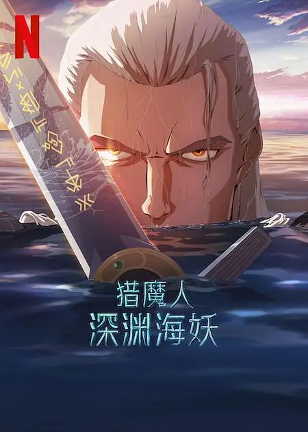 国产激情三区