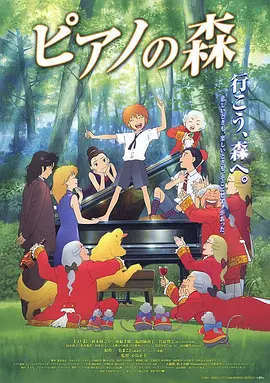 国产色产综合色产在线视频