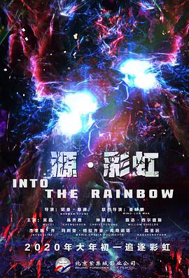 爱瑟瑟精品视频在线播放