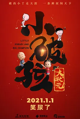 国产一及毛片