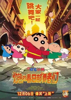 俺去啦最新地址