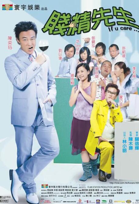 欧洲免费av