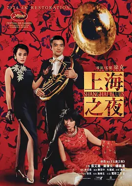 伊人色综合琪琪久久社区