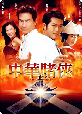 日韩和欧美的一区