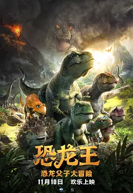 狠狠的日