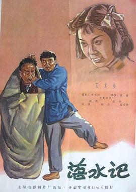 美女光身图片