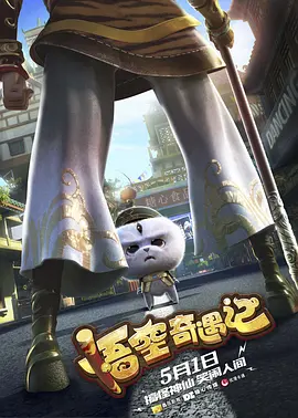 女人把衣服脱了挠痒痒