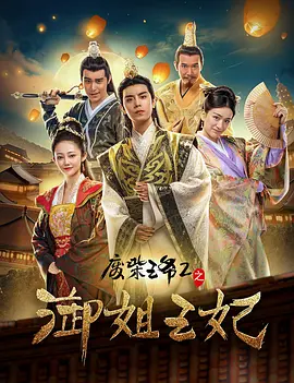 午夜免费视频观看