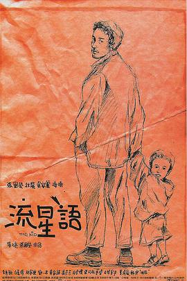 印度裸体大乳老女人