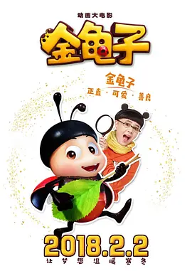 成品网站表情包下载