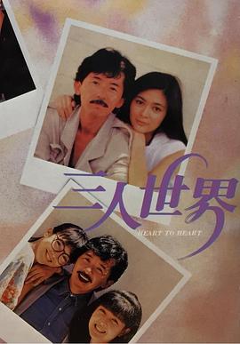 办公室 美女 丝袜 爆操