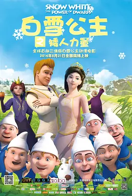 亚洲精品视频在线播放